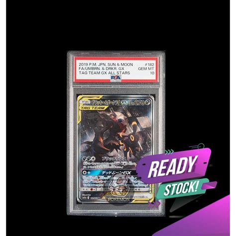 Umbreon Darkrai GX PSA 10 JPN 182 173 Japan SUN MOON Shopee