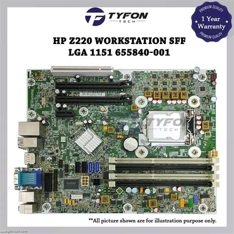 HP Z220 SFF Workstation Motherboard Chipset H2 LGA 1155 655840-001 ...