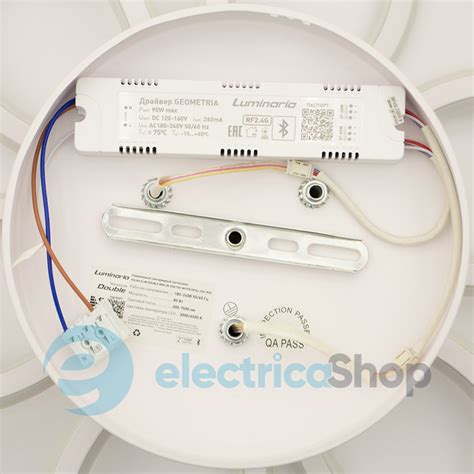 LUMINARIA Volna SLIM Double LED 85W WHITE/OPAL 220V IP20 светильник ...