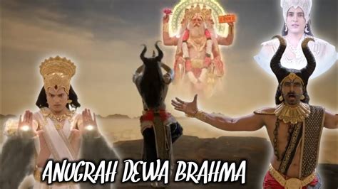 Eps Anugrah Dewa Brahma Youtube