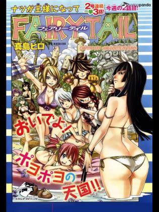 Fairy Tail Luscious Hentai Manga Porn