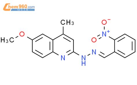 111128 87 1 Benzaldehyde 2 Nitro 6 Methoxy 4 Methyl 2 Quinolinyl