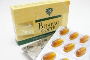 Виардо форте капс N18 цена 395 руб в Москве, купить Виардо форте капс ...