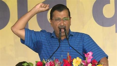 Arvind Kejriwal Goes All Out Against BJP From Ramlila Maidan; Warns ...