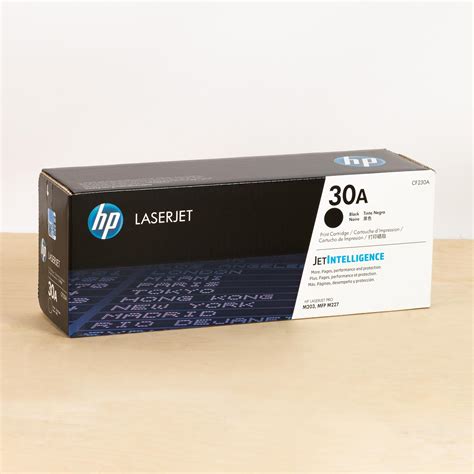 HP LaserJet Pro MFP M227sdn Drum Unit - 20,000 Pages - QuikShip Toner