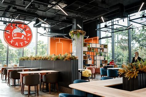 Пузата Хата | xitMall