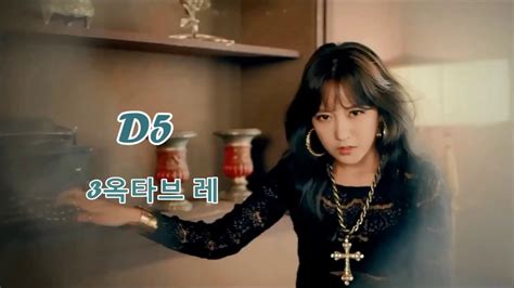 티아라 소연의 음역대 T ARA Park Soyeon s Vocal Range E3 F5 YouTube