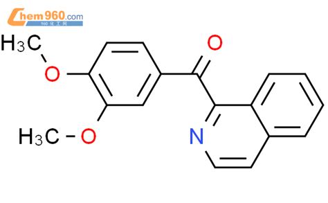 167951 90 8 Methanone 4 Methoxyphenyl 6 7 8 Trimethoxy 1