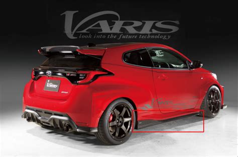 Varis Yaris GR Side Skirt Set Carbon Ross Sport