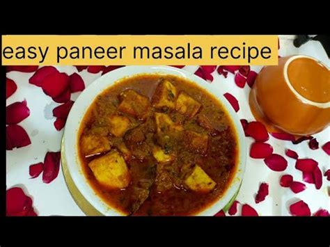 Quick Easy Paneer Recipe In Pressure Cooker Paneer Ki Sabji Dhaba