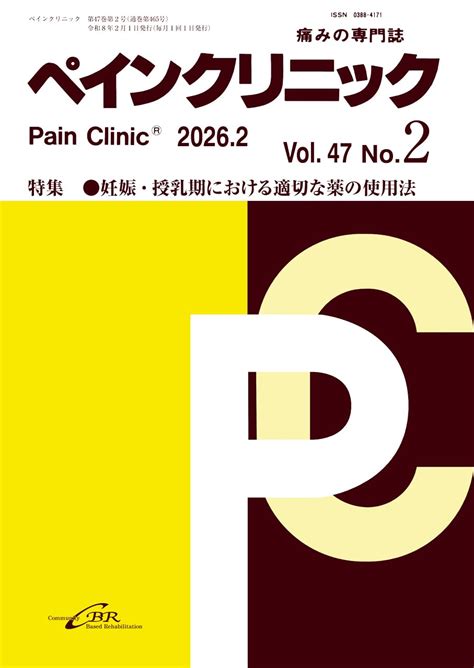amazoncojp vol