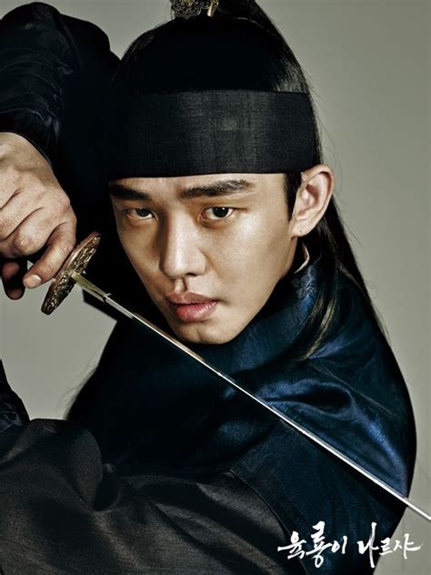 Six Flying Dragons - Picture (Drama, 2015, 육룡이 나르샤) | Yoo ah in, Kim ...