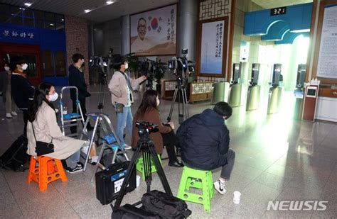 경찰 특수본 이태원 참사 윤희근 경찰청장 집무실 등 압수수색 네이트 뉴스