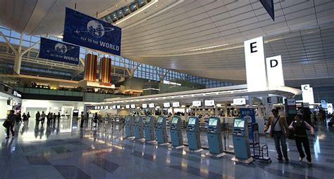 haneda airport hnd