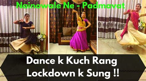 Nainowale Ne Padmavat Students Performance Kathak Dance