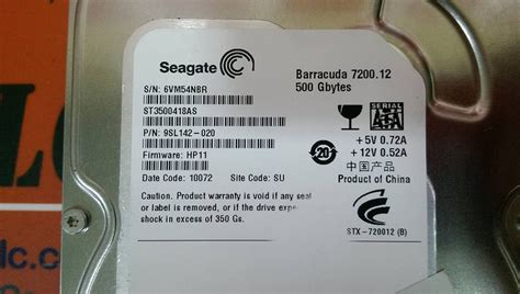 SEAGATE ST3500418AS HDD 500GB - 裕益科技自動化設備可程式編碼器PLC分散式控制系統DCS