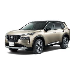 Nissan X Trail Owner S Manual Quick Start Guide User Manual