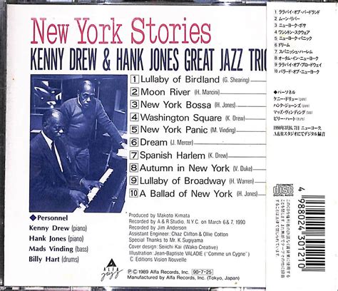 Cdkenny Drew Hank Jones Great Jazz Trio New York Stories