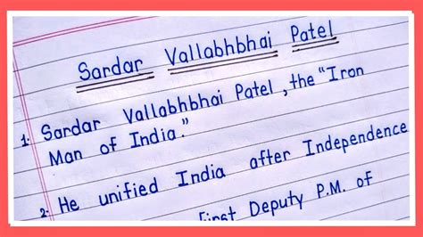 10 Lines On Sardar Vallabhbhai Patel In English Essay On Sardar