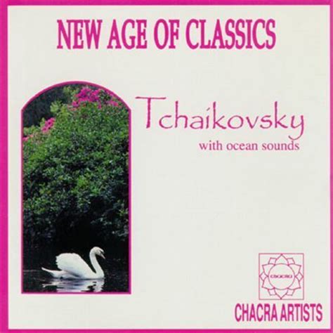 TCHAIKOVSKY SWAN LAKE PATHTIQUE NEW CD 770641003721 EBay