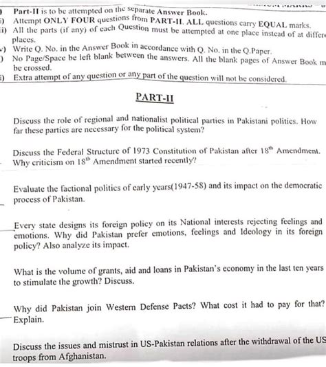 CSS Pakistan Affairs Paper 2022 FPSC CSS PAST PAPERS OF CSS 2022