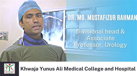 Dr Md Mustafizur Rahman Divisional Head And Associate Professor