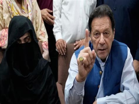 Ex Pak Pm Imran Khan Wife Bushra Bibi Life In Danger Spokesperson Said Toilet Cleaner Was