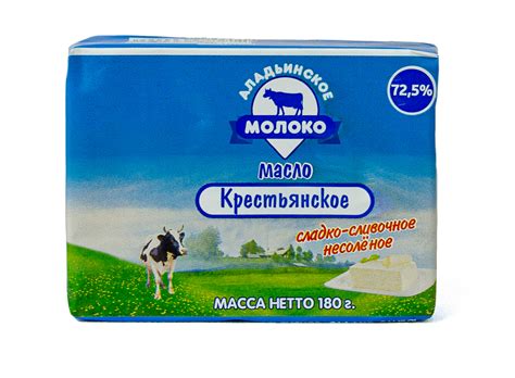 Масло сливочное 72,5%. "Крестьянское" - МД Фаворит