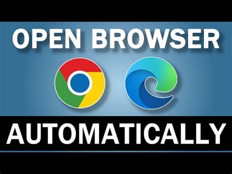 how to stop wave browser from opening automatically