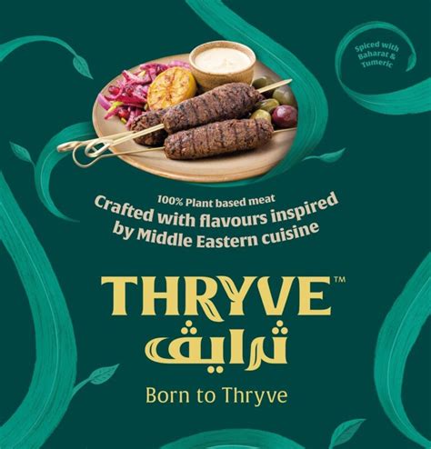 Thryve, the first 100% plant-based meat venture in the GCC region