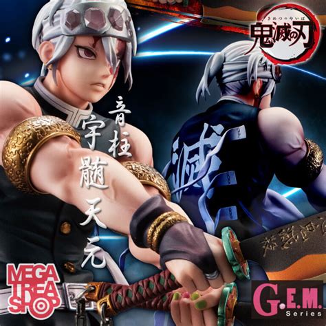 Tengen Uzui The Sound Hashira Demon Slayer Kimetsu No Yaiba Figure G E