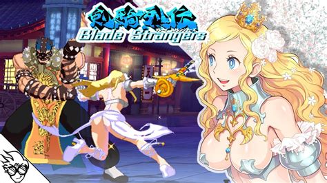 Blade Strangers Arcade 2018 Solange Playthroughlongplay ブレード ストレンジャーズ ソランジュ Youtube