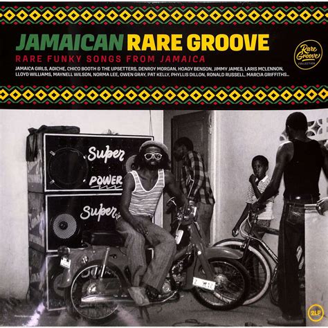 Various Artists JAMAICAN RARE GROOVE