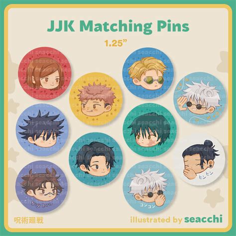 Jujutsu Kaisen Button Pins 1 25 JJK Gojo Geto Megumi Choso Yuji