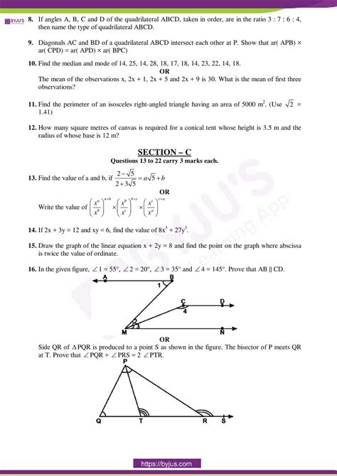 Cbse Class 9 Maths Sample Paper Set 4 Download Here