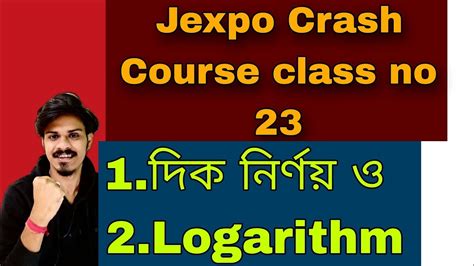 JEXPO Crash Course Class No 23 Jexpo Free Crash Course Jexpo