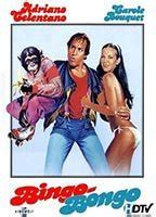 BINGO BONGO NUDE SCENES AZNude