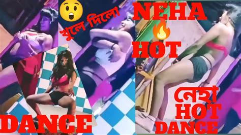 Neha Hot🔥dance নেহা সব খুলে দিলো👙স্টেজ😲এ Hot🔥 Dance Neha Neha💥