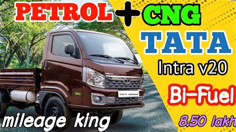 Tata Intra V Petrol Cng Review Tata Intra V Ki Sari Jankari