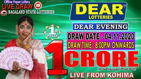 LOTTERY SAMBAD NAGALAND EVENING 8 00PM 04 11 2020 NAGALAND LOTTERY LIVE