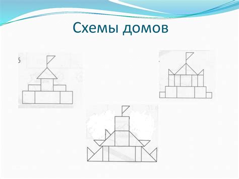 Вовка в тридевятом царстве - презентация онлайн