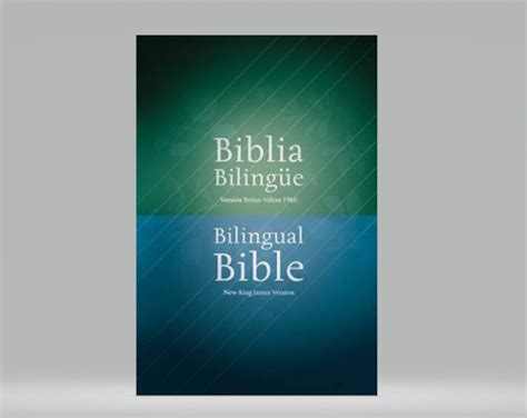 Biblia Bilingüe Tapa Dura RVR NKJV Librería Elim