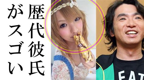 よゐこ濱口優と南明奈が結婚！歴代彼氏のスゴさに驚きの声が！二度目のプロポーズの詳細とは？ Magmoe