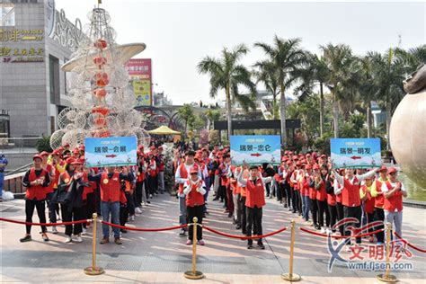 厦门市思明区志愿者文明骑行示范行动启动 八闽亮点 文明风