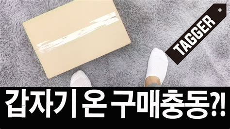 컬러갑! 뉴발란스 M1400 네이비! 여러분도 갑자기 꽂히면 헤어나오기 힘든 스니커가 있죠? - YouTube