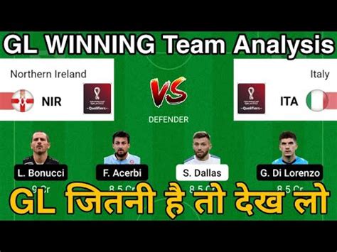 NIR Vs ITA Dream11 Prediction NIR Vs ITA Dream11 Team Northern Vs