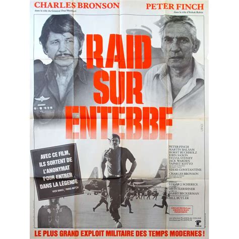 RAID ON ENTEBBE Movie Poster