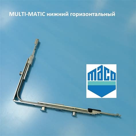 Оконная фурнитура ROTO, MACO, G-U, WINK HAUS, AXOR - MACO MM, 2 цапфы ...