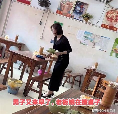 广东：饭店老板娘太漂亮，小伙天天去捧场，想娶她，做继父也不怕