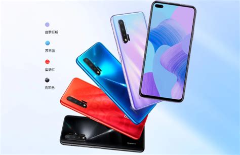 Huawei Nova 6 5G launched: Specifications, Price & Availability - HU